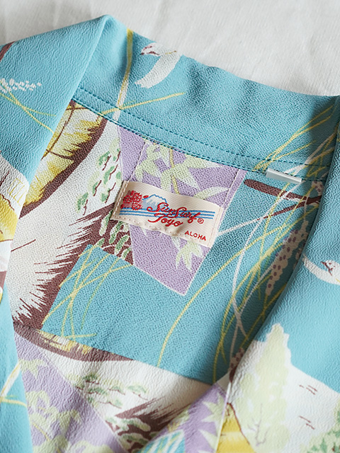 画像8: 【 SUN SURF（サンサーフ） 】　半袖アロハシャツ　S/S HAWAIIAN SHIRT　[ SCARECROW ]　[ BLUE ]
