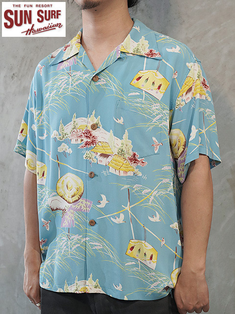 画像1: 【 SUN SURF（サンサーフ） 】　半袖アロハシャツ　S/S HAWAIIAN SHIRT　[ SCARECROW ]　[ BLUE ]