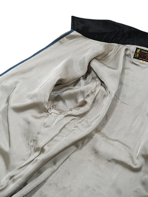 画像13: 【 TAILOR東洋（テーラートウヨウ） 】 サテンベトジャン [ Mid 1960s Style Satin Vietnam Jacket ] [ VIET-NAM MAP ] [ BLACK ]