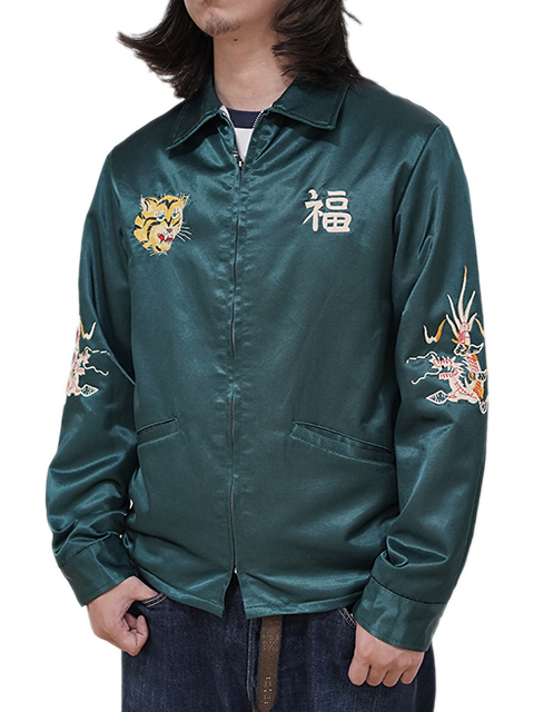 画像2: 【 TAILOR東洋（テーラートウヨウ） 】 サテンベトジャン [ Mid 1960s Style Satin Vietnam Jacket ] [ VIET-NAM MAP ] [ GREEN ]