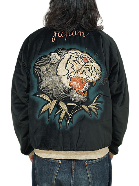 画像19: 【 港商 】　TAILOR TOYO(テーラー東洋）　SPECIAL EDITION SUKA “Stencil Paint” [ TIGER HEAD × EAGLE ] [ TOYO ENTERPRISE 60th Anniversary Special Edition ]