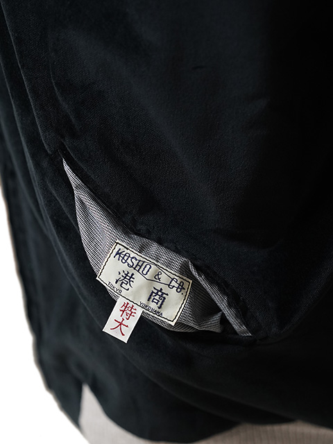 画像9: 【 港商 】　TAILOR TOYO(テーラー東洋）　SPECIAL EDITION SUKA “Stencil Paint” [ TIGER HEAD × EAGLE ] [ TOYO ENTERPRISE 60th Anniversary Special Edition ]