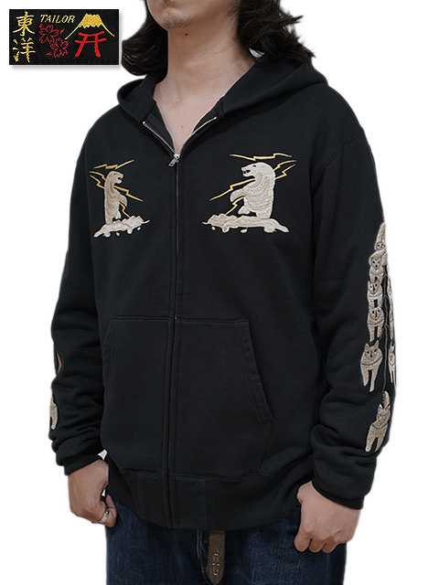 画像1: 【 TAILOR TOYO(テーラー東洋） 】 スカパーカー  [ SUKA ZIP PARKA EMBROIDERED ] [ ALASKA ] [ BLACK ]