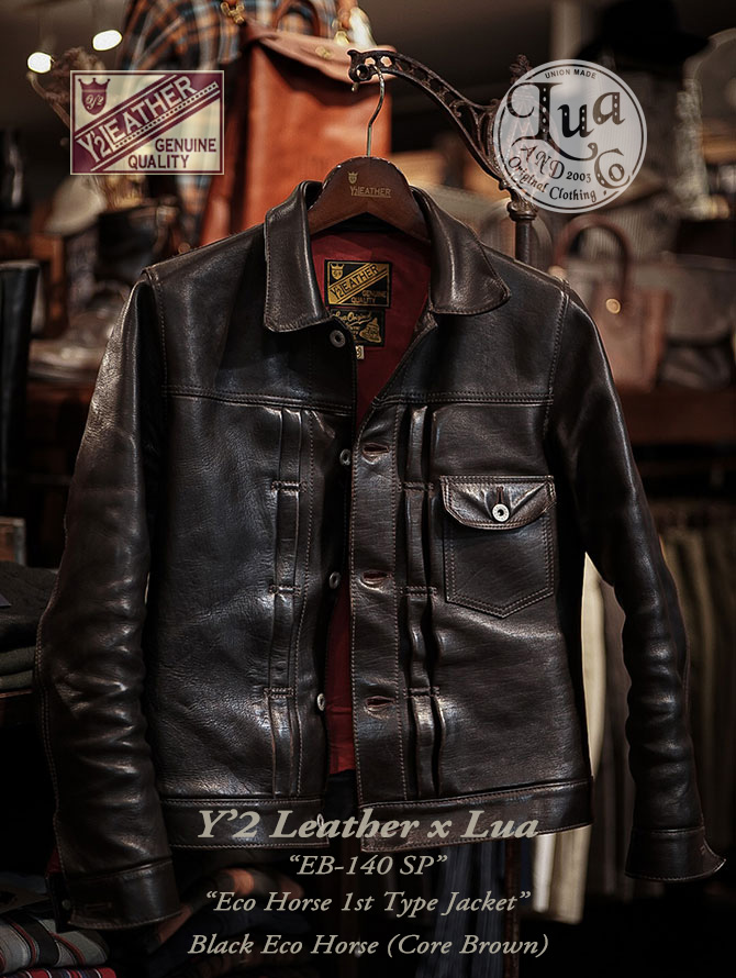 Y'2 LEATHER  ワイツーレザー レザージャケット着丈72cm